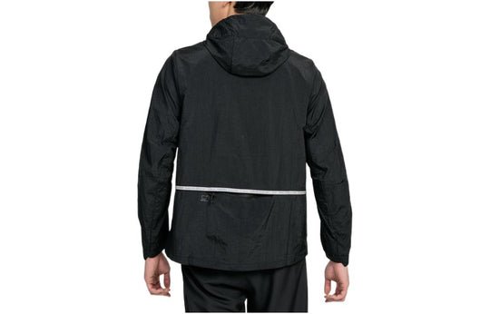 Men's Nike Solid Color Woven Water Repellent Sports Hooded Jacket Black DM4774-010