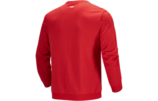Men's Under Armour Training Sports Knit Round Neck Pullover Red 21600301-600