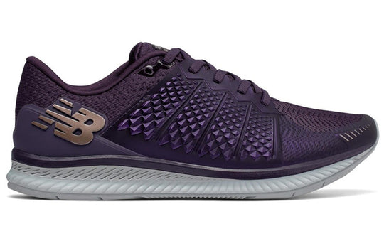 (WMNS) New Balance FuelCell Purple WFLCLPG