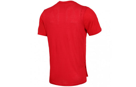 Nike Quick Dry Breathable Basketball Athleisure Casual Sports Short Sleeve Red 891685-657