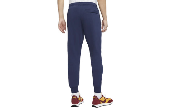Nike Sportswear Knit Lacing Athleisure Casual Sports Long Pants Navy Blue Dark  DD5885-410