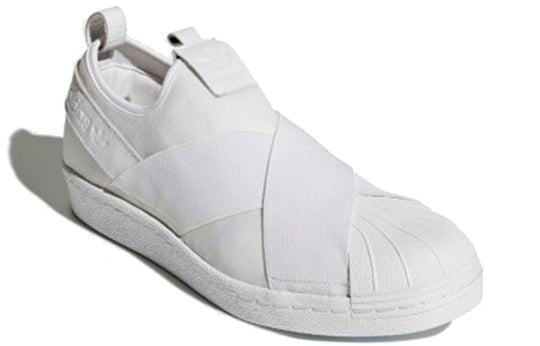 adidas Superstar Slip-On 'Triple White' BZ0111