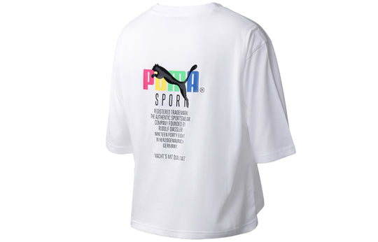 (WMNS) PUMA Tfs Graphic Logo Printed Short Sleeve TEE White 598269-02