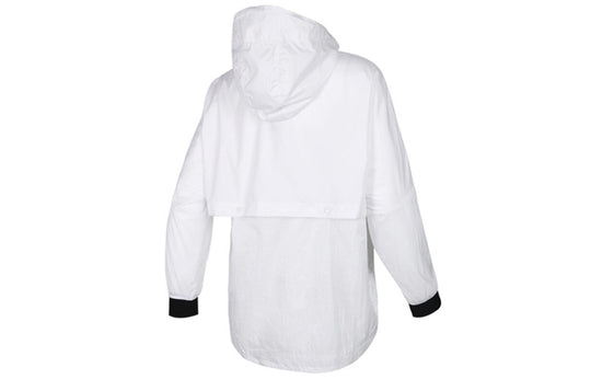 (WMNS) adidas Wb Block Sports Stylish Jacket White EH3848