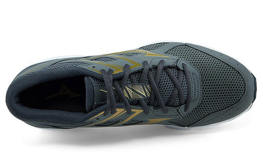 Mizuno Spark 6 K1GA210350 Marathon Running Shoes/Sneakers - KICKSCREW