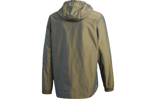 adidas originals Liquid Metal Windbreaker Jacket For Men Green GD4515