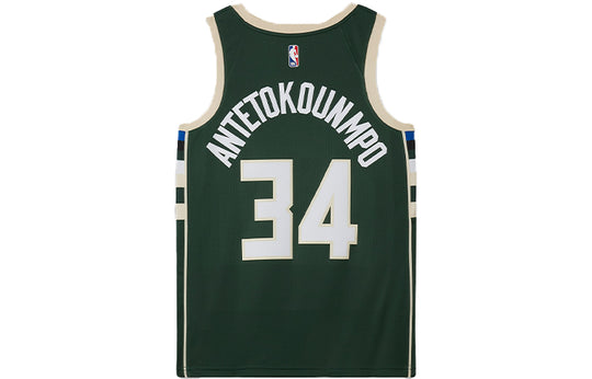 Nike Performance NBA GIANNIS ANTETOKOUNMPO MILWAUKEE BUCKS SWINGMAN ICON -  NBA jersey - fir/green 