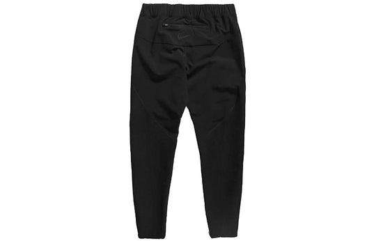 Nike x Fear of God Crossover Solid Color Slim Fit Sports Pants Black A ...