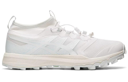 Asics Gel Fujitrabuco Pro Sps Running Shoes White 1021A225-100 Marathon Running Shoes/Sneakers - KICKSCREW