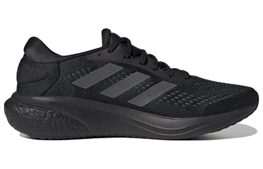 adidas Supernova 2.0 Running Shoes 'Core Black / Grey Six' GW9087