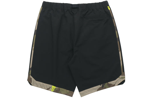 adidas originals Ryv Camo Shorts Sports Black GK5915