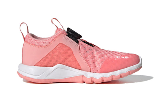 adidas RapidaFlex BOA Summer.Rdy J 'Glory Pink' FW6143