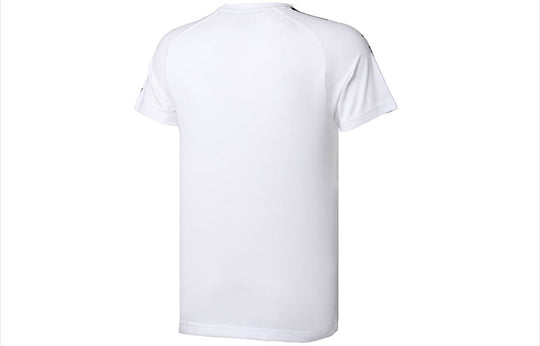 Men's adidas neo Short Sleeve White T-Shirt FP7478