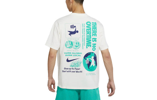 Nike Printing Basketball Sports Round Neck Short Sleeve White DJ1577-9 ...