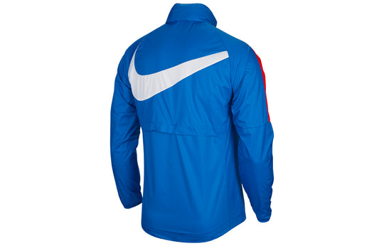 Nike Logo Printing Stand Collar Jacket Blue CT6657-480 - KICKS CREW
