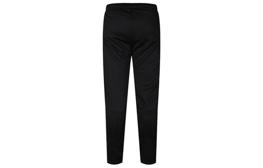 adidas TAN TR PANT Training Knit Long Pants Black EB9435