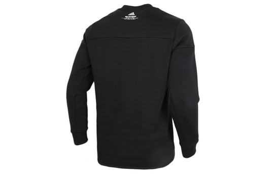 adidas Logo Stamping Sports Casual Cover Round Collar Men's Black GM6538