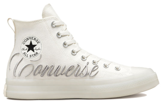 Converse Chuck Taylor All Star CX Canvas Shoes White/Grey A01771C