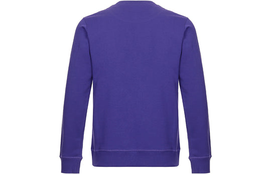 Men's KENZO SS21 Tiger Sweatshirt Classic Pattern Embroidered Long Sleeves Purple FA55SW0014XA-80
