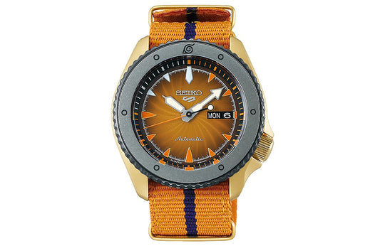 SEIKO X Boruto Mechanical Watch Yellow SBSA092 Watches - KICKSCREW