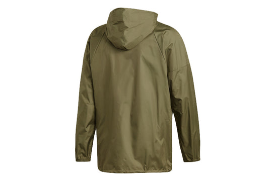 adidas hooded Woven Jacket Khaki Brown DZ0049