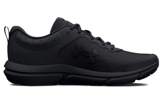 Under Armour Charged Assert 10 'Triple Black' 3026175-004