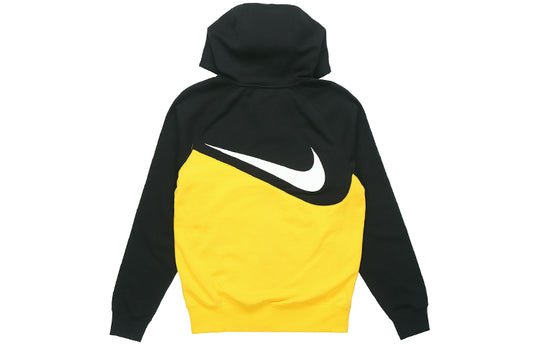 Nike Colorblock Knit Hooded Jacket Black Yellow Blackyellow CT3425-780
