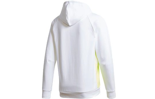Men's adidas Tokyo Olympics German National Team Sports Hooded Cardigan Jacket White FS0073