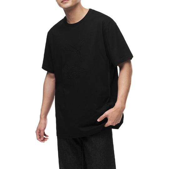 Men's PUMA x Maison Kitsune Crossover Solid Color Round Neck Short Sleeve Black 532327-01