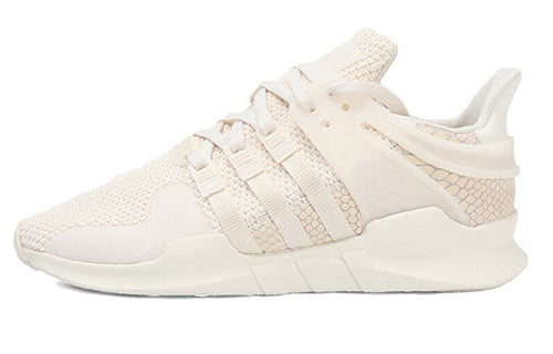adidas EQT Support ADV 'Cream Snakeskin' BY9586