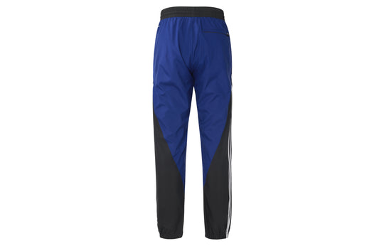 adidas originals Insley Track Pants 'Active Blue/Solid Grey/White' DW3649