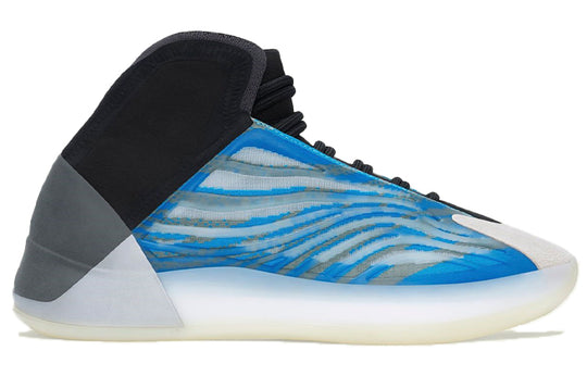 adidas Yeezy Basketball 'Frozen Blue' GX5049