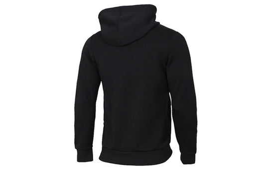 Men's adidas Sports Stylish Knit Logo Black Jacket DT9912