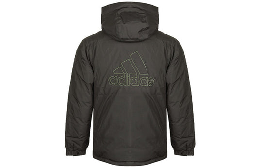 adidas Windproof Stay Warm hooded Outdoor Solid Color Sports Down Jacket Brown GF0102