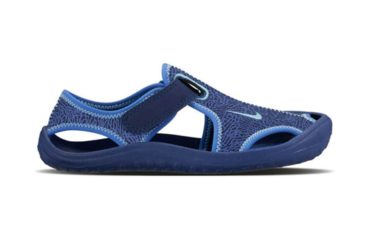 (PS) Nike Sunray Protect 'Binary Blue Still Blue Comet Blue' 903631-400