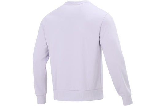 New Balance Solid Color Sports Round Neck Pullover White AMT21555-LIA