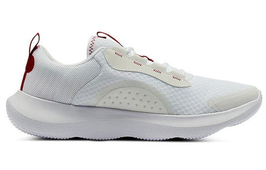 Under Armour Victory 'All White 3023639-106