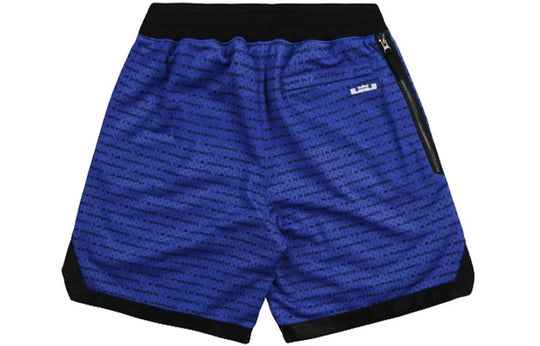 Nike x UN MTAA Hoodie lebron Crossover Series Sports Basketball Shorts Blue CT6125-433