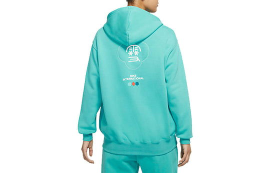 (WMNS) Nike CNY New Year's Edition Hoodie Fleece Loose Knit Sports Blue Green DQ5368-392