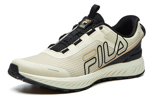 Fila Athletics A12M112204FAG Marathon Running Shoes/Sneakers - KICKSCREW