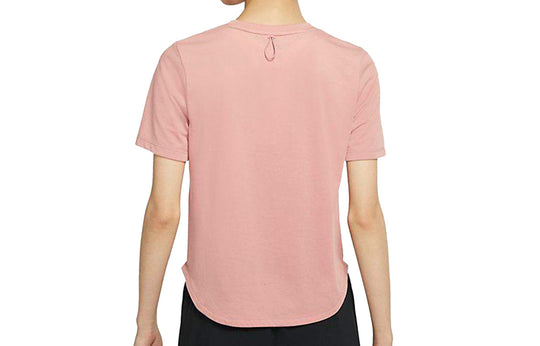 (WMNS) Nike Logo Printed Sports Crew NeckShort Sleeve T-Shirt Pink DC4324-685
