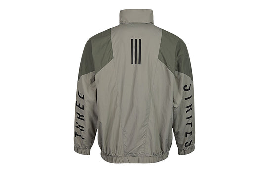 adidas MHS WOV JKT Sports Jacket Men Army Green GE0385