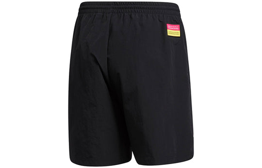 adidas originals Tr Short Large Logo Running Sports Shorts Black GL5137