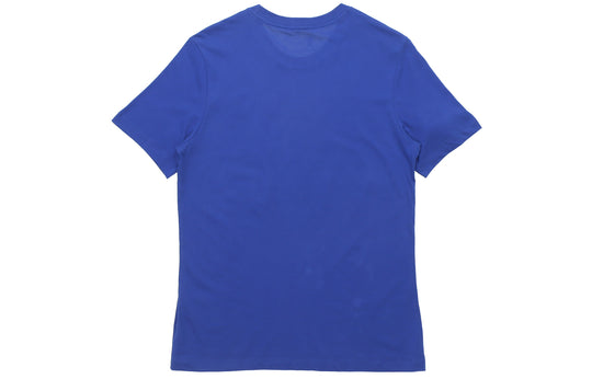 Nike Dri-FIT Sports Cozy Basketball Short Sleeve Blue AT1153-496