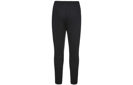Men's Nike Dri-FIT Training Sports Quick Dry Breathable Long Pants/Trousers Black AJ9729-011 Sweat Pants - KICKSCREW