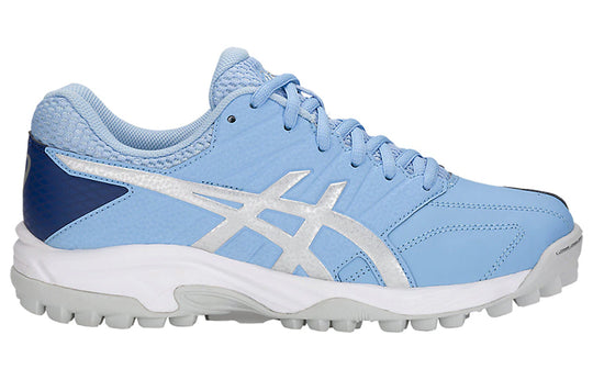 (WMNS) Asics Gel-Lethal MP 7 White/Blue P666Y-600 Training Shoes/Sneakers  -  KICKS CREW