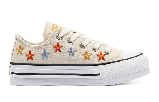 (GS) Converse Chuck Taylor All Star Low Top 'Light Yellow' 671105C