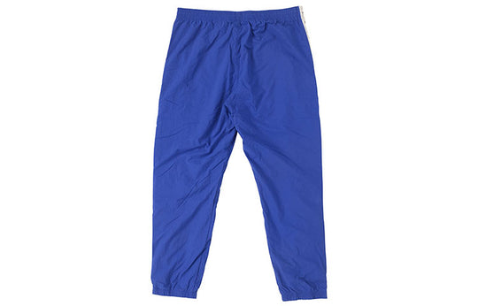 adidas originals Retro Sports Long Pants Blue CE4822