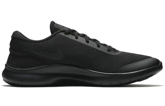 Nike Flex Experience RN 7 'Anthracite' 908985-002