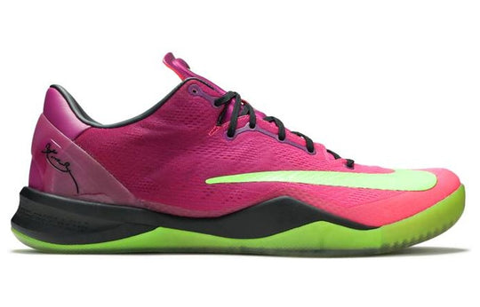Nike Kobe 8 System 'Mambacurial' 615315-500